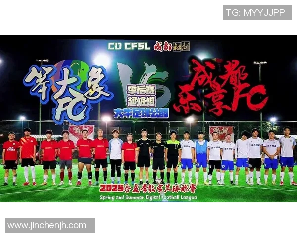 成都足球队技术实力强劲荣登全国足球技术排行榜第二名