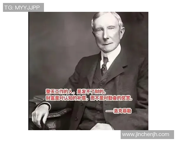 最勤俭足球明星的节俭生活与理财智慧揭秘