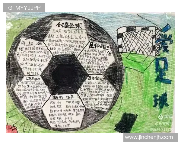 足球明星与古诗词的完美结合展现运动之美与文化之韵